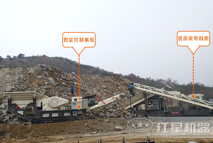 履帶車載流動(dòng)石子、粉碎機(jī)