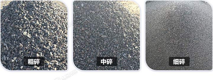 多種規(guī)格石料成品，石料規(guī)格可隨意切換
